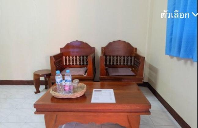 Sunshine Guesthouse Mae Sot Exterior photo